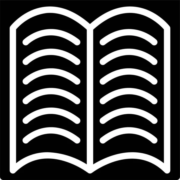 Βιβλίο Βιβλία Εκπαίδευση Εικονίδιο Στερεό Στυλ — Διανυσματικό Αρχείο