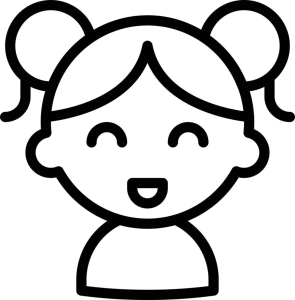 Children China Chinese Icon Outline Style — Stock Vector