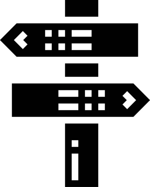 Значок Панелі Орієнтації Напрямків Суцільному Стилі — стоковий вектор