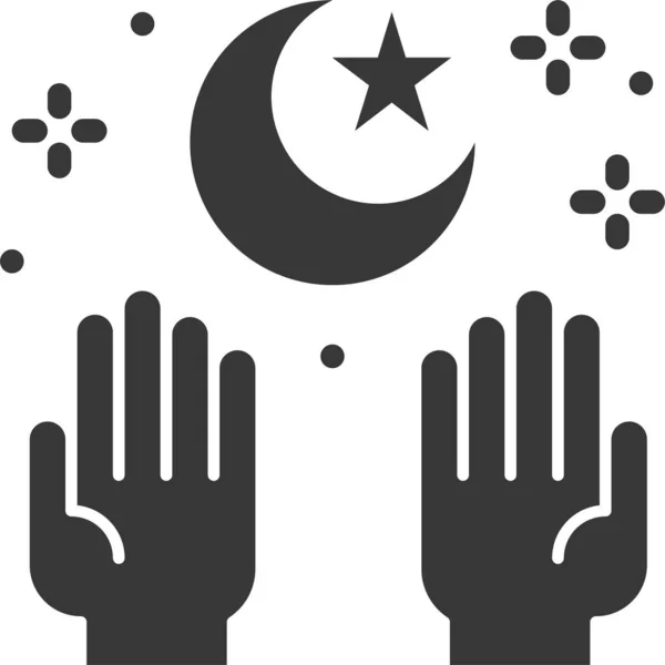 Abrahamic Hand Islam Icon Solid Style — Stock Vector