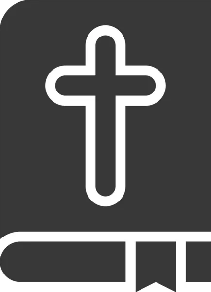 Икона Твердом Стиле — стоковый вектор