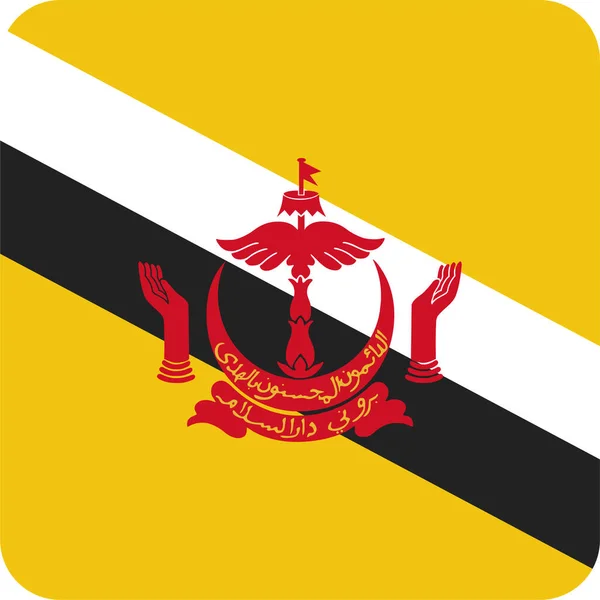 Brunei Land Vlag Pictogram Platte Stijl — Stockvector