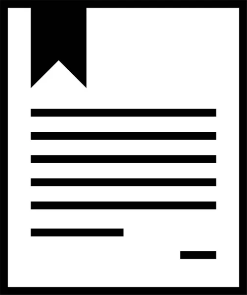 確固たる様式の小冊子証明書のアイコン — ストックベクタ