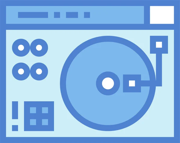 Electronics Player Record Icon Fooddrinks Category — Stock Vector