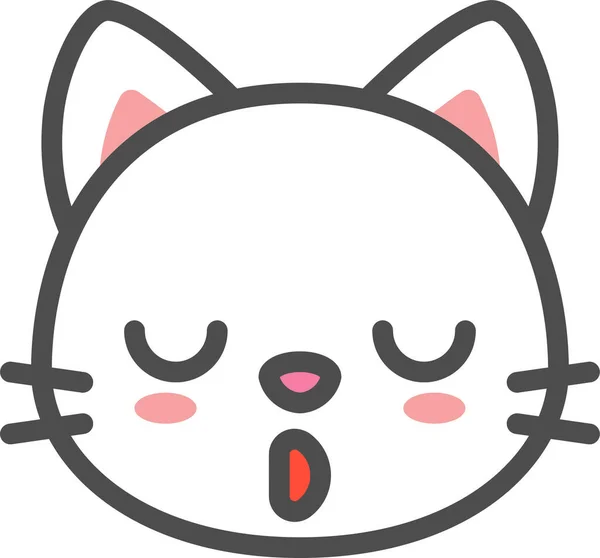 Avatar Gato Lindo Icono Filledoutline Estilo — Vector de stock