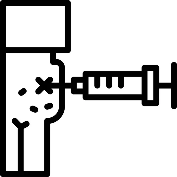 Injektion Medizinisches Nadelsymbol Der Kategorie Krankenhausbehandlung — Stockvektor