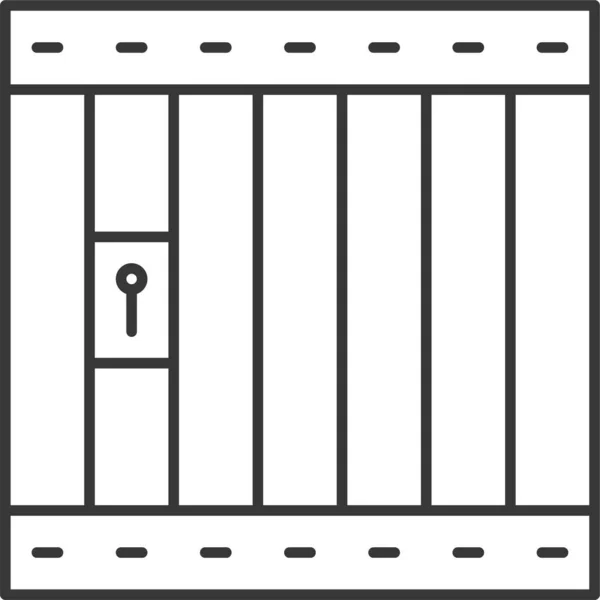 Cage Jail Lock Icon Outline Style — Stock Vector