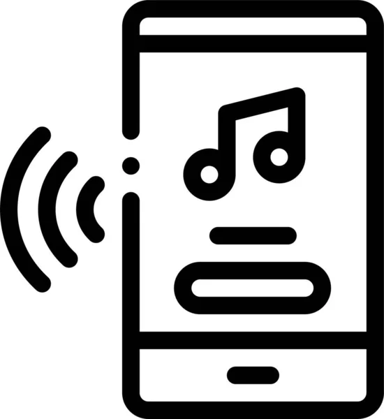 App Asmr Autonoom Pictogram — Stockvector