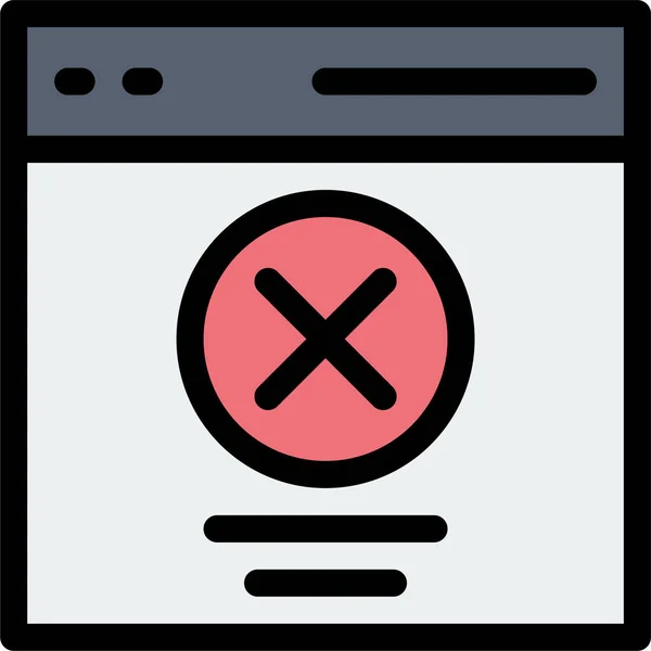 Icono Interfaz Error Comunicación — Vector de stock