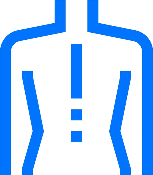 Back Backbone Body Icon Outline Style — Stock Vector