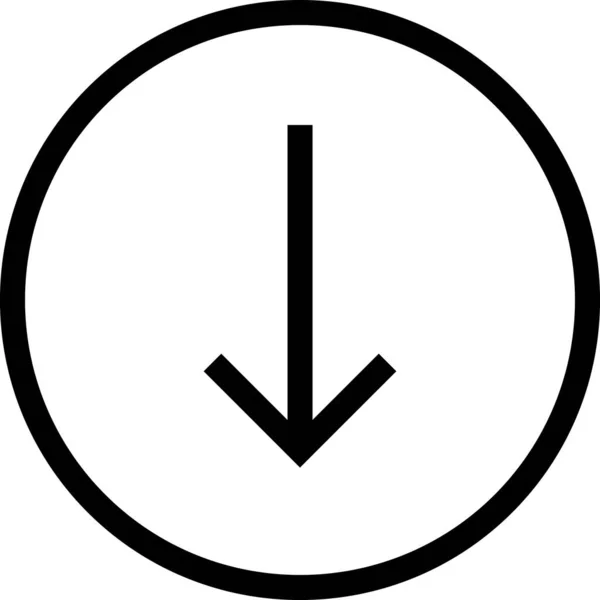 Arrow Arrows Circle Icon Outline Style — Stock Vector