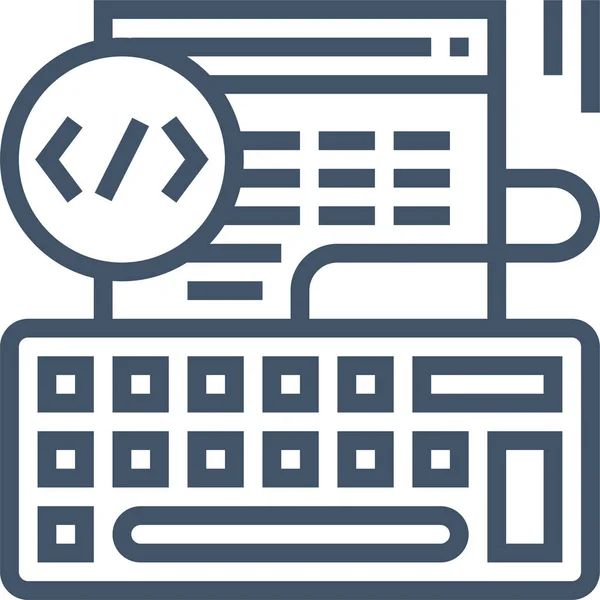 Codering Web Browser Icoon Outline Stijl — Stockvector