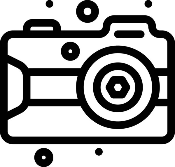 Art Arts Camera Icon — Stock Vector