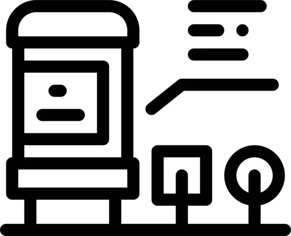 Mechanisches Symbol Für Elektronische Geräte — Stockvektor