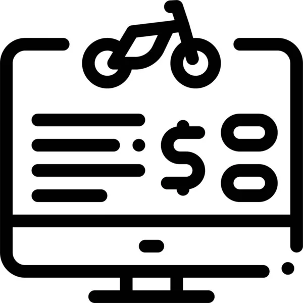 Bike Business Computer Icon — Διανυσματικό Αρχείο