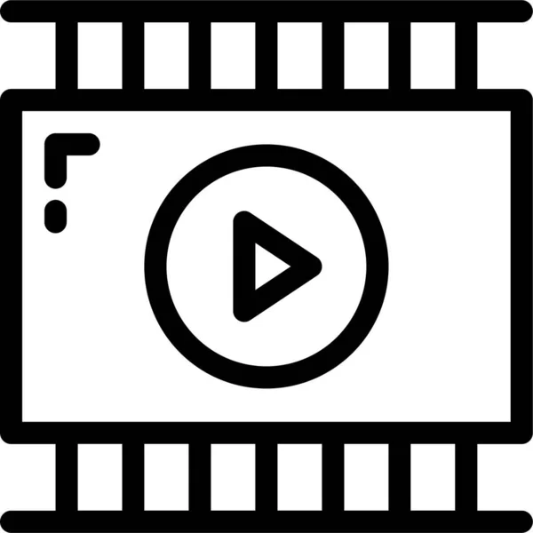 App Zur Bearbeitung Von Filmikone — Stockvektor
