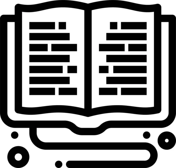 Éducation Apprentissage Bibliothèque Icône — Image vectorielle