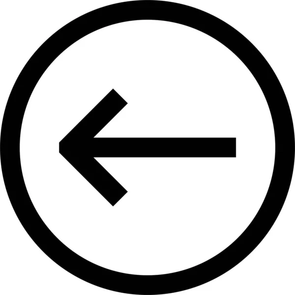 Kreispfeil Linkes Symbol Umrissstil — Stockvektor