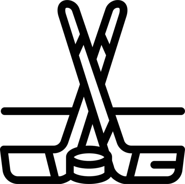 Gafas Hockey Icono Protector — Archivo Imágenes Vectoriales