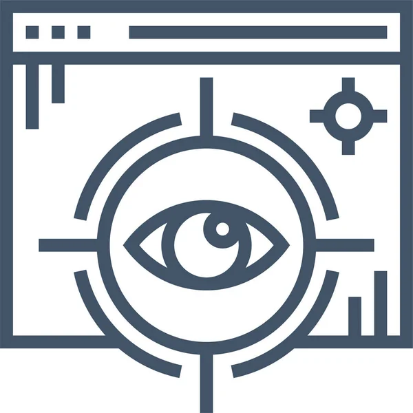 Browser Internet Monitoring Icon Outline Style — 图库矢量图片