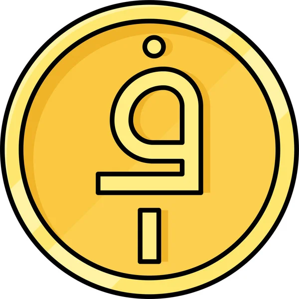 Afghani Afghanistan Afghani Coin Icône — Image vectorielle