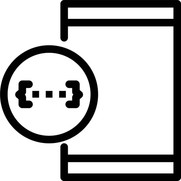 Aplicación Codificación Desarrollar Icono — Archivo Imágenes Vectoriales