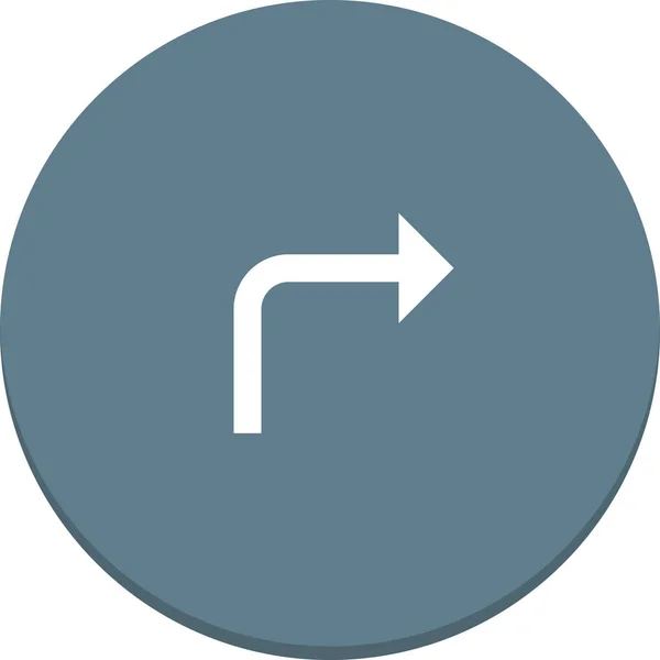 Arrow Design Direction Icon Flat Style — Stock Vector