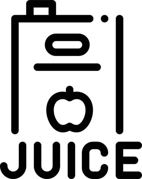 Factory Juice Package Icon — Stock Vector