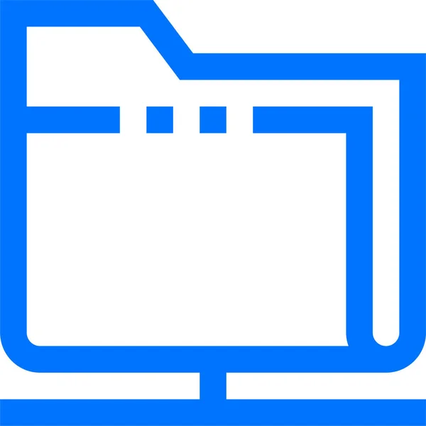 Access Documents Folder Icon Outline Style — Vetor de Stock