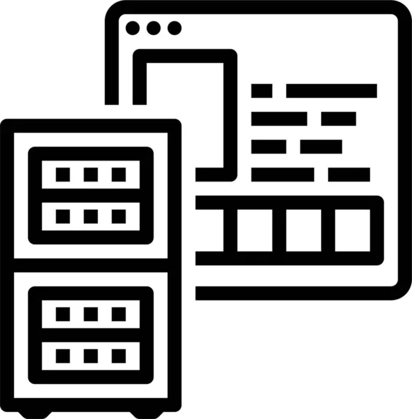 Data Hosting Ikon Server - Stok Vektor