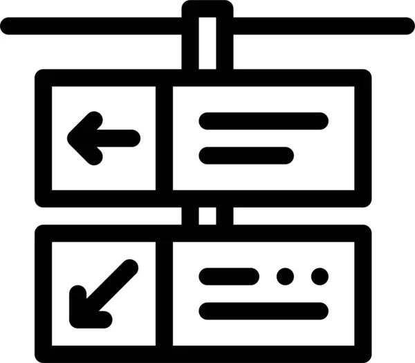 方向電気貨物アイコン — ストックベクタ