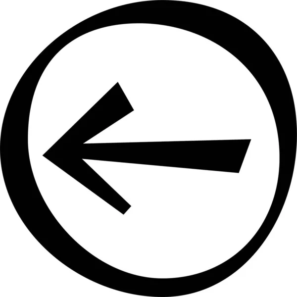 Pijl Cirkel Richting Pictogram Handgetekende Stijl — Stockvector