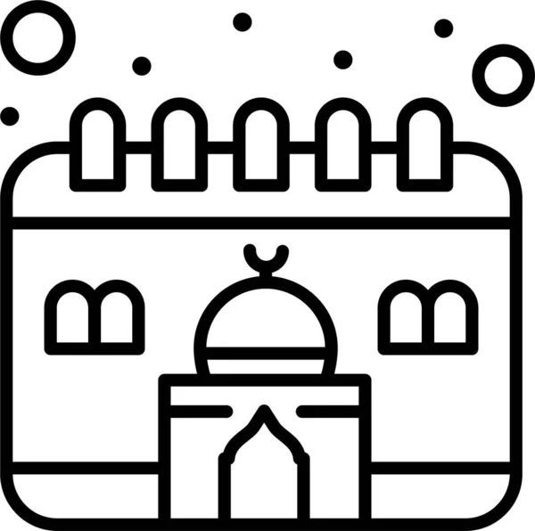 Календарь Ислама Мусульманской Иконы Религиозной Философии Категории — стоковый вектор
