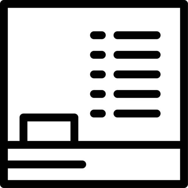 Icône Éducation Tableau Noir — Image vectorielle