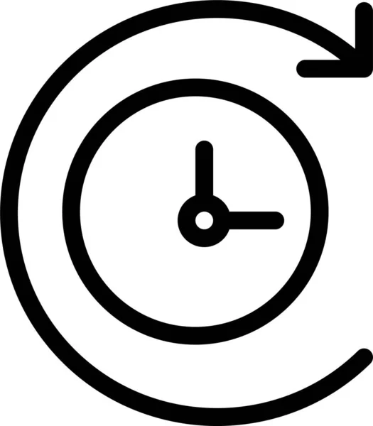 Copia Seguridad Icono Tiempo Máquina — Archivo Imágenes Vectoriales