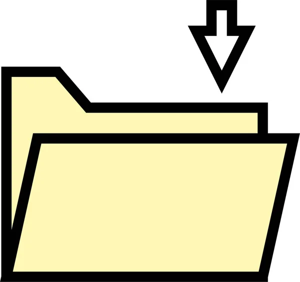 Dossier Fichier Garder Icône Dans Style Filledoutline — Image vectorielle