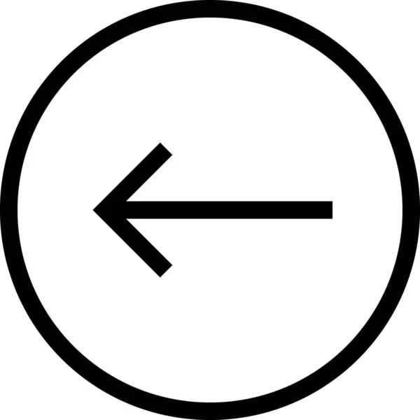 Pijlen Cirkel Pictogram Omtrek Stijl — Stockvector