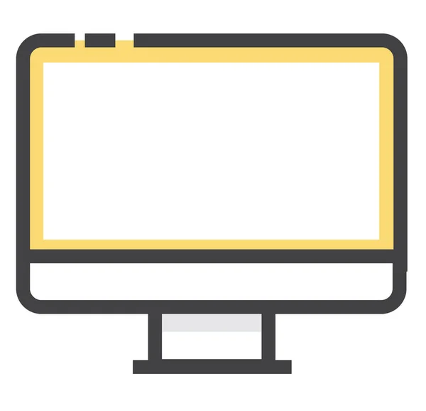 Computer Laptop Monitor Icon Mixed Category — Stock Vector