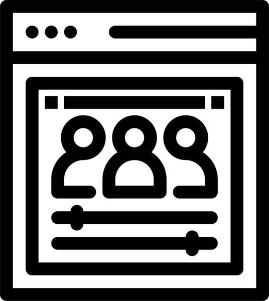 Ikona Stránky Organizace Vývojářů Kategorii Marketingseo — Stockový vektor