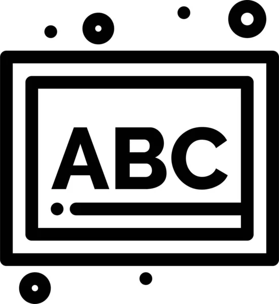 Abc块学龄前图标 — 图库矢量图片