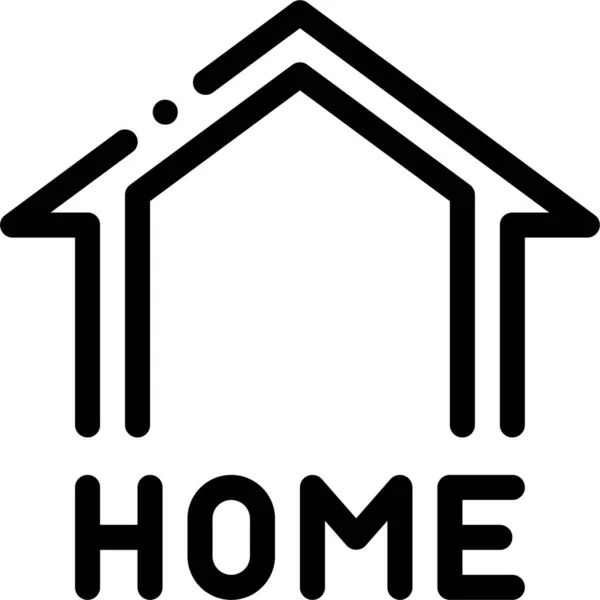 Kopen Home Internet Icoon — Stockvector