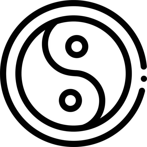 Icono Práctica Meditación Aromática — Vector de stock