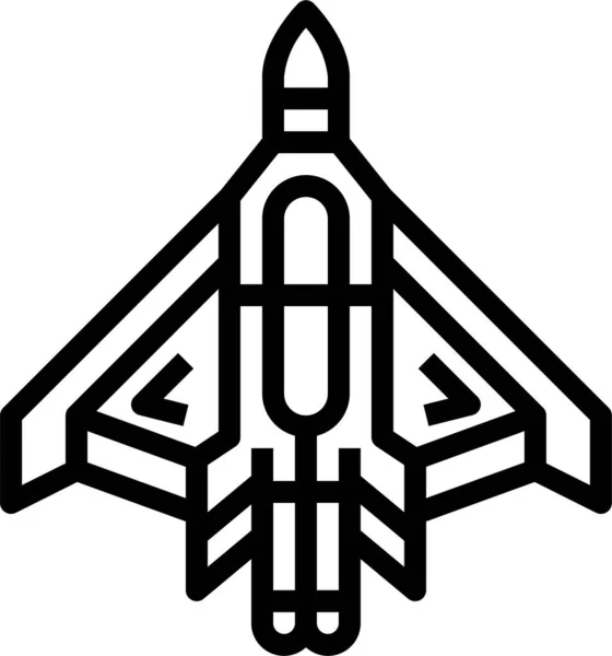 Ikona Tryskového Tryskového Letadla — Stockový vektor