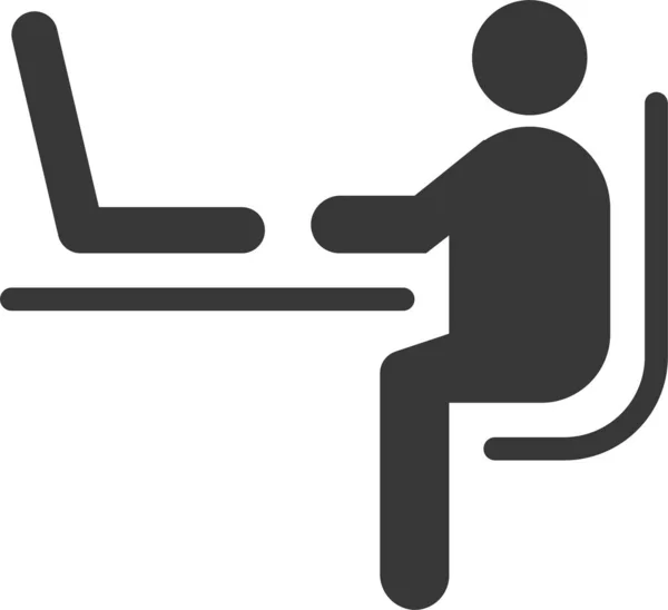 Computer Learning Icon Solid Style — стоковый вектор