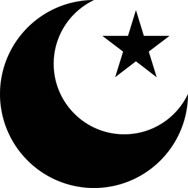 Crescent Islam Moon Icon Solid Style — Stock Vector