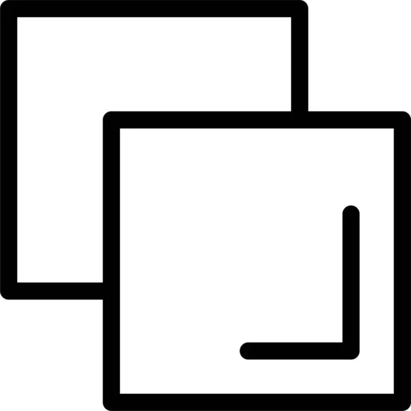 Icon Doppelte Ebenen Kopieren — Stockvektor