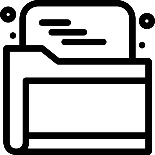 Ikon Seo Folder Data - Stok Vektor