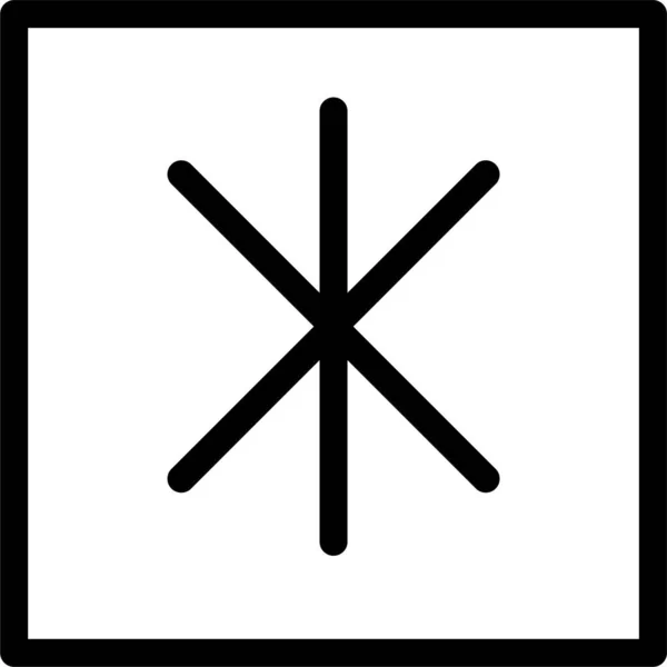 Kühlschrank Eisbox Kühlschrank Symbol — Stockvektor