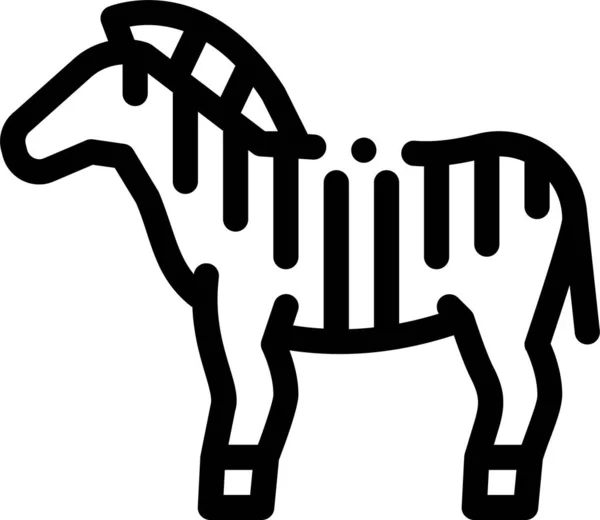 Safari Travel Zebra Icon — Stockový vektor