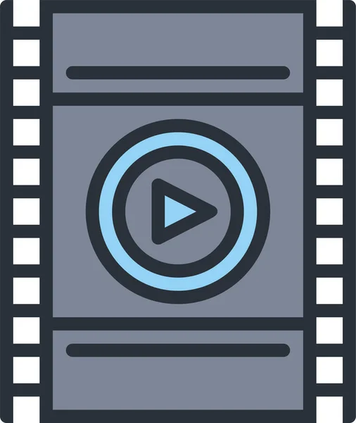 Audio Film Ikone Filledoutline Stil — Stockvektor